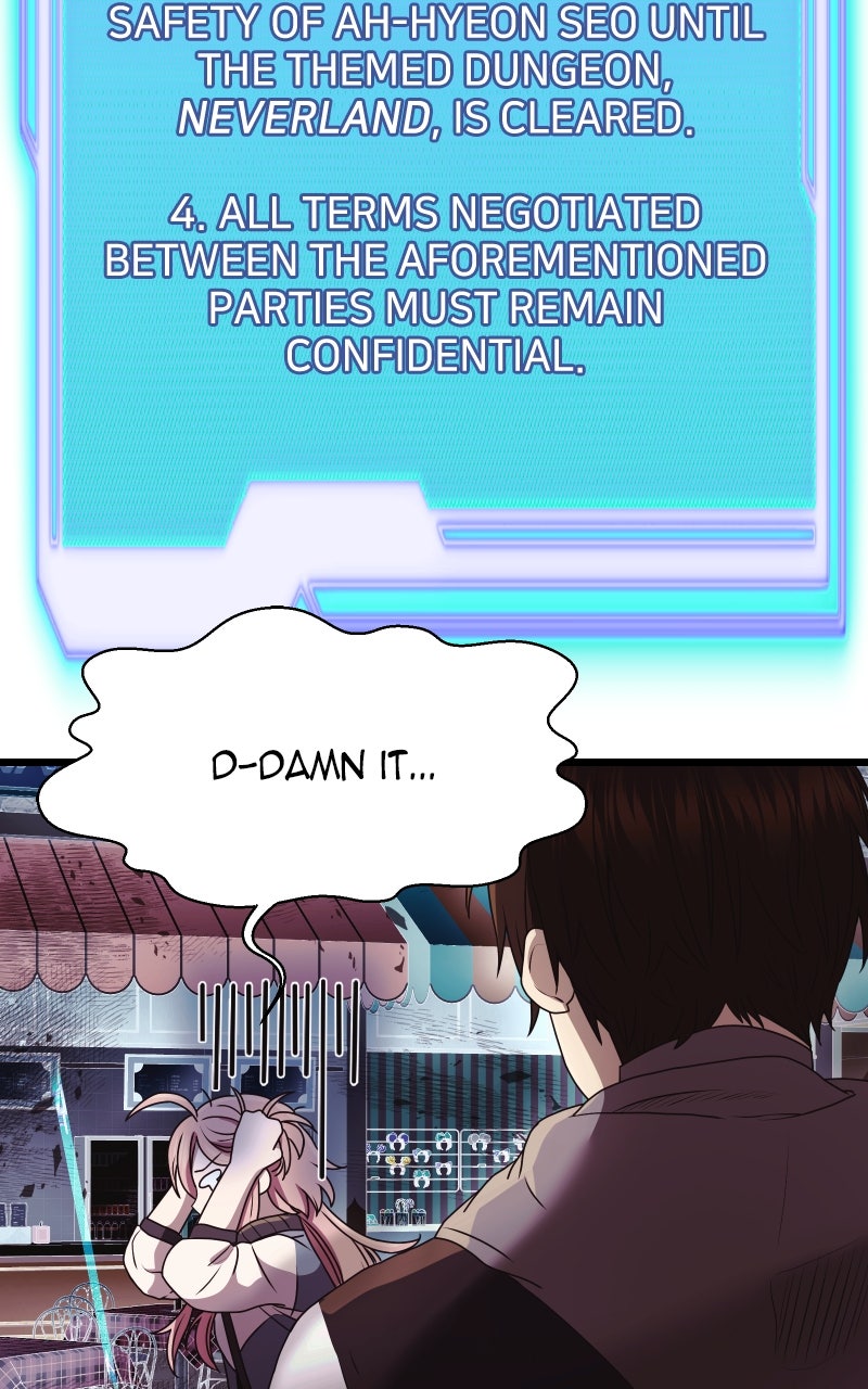 Read Mythic Item Obtained EN Manga Online