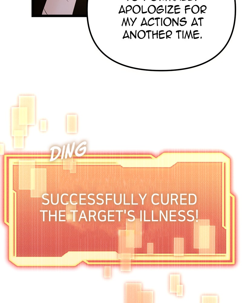 Read Mythic Item Obtained EN Manga Online