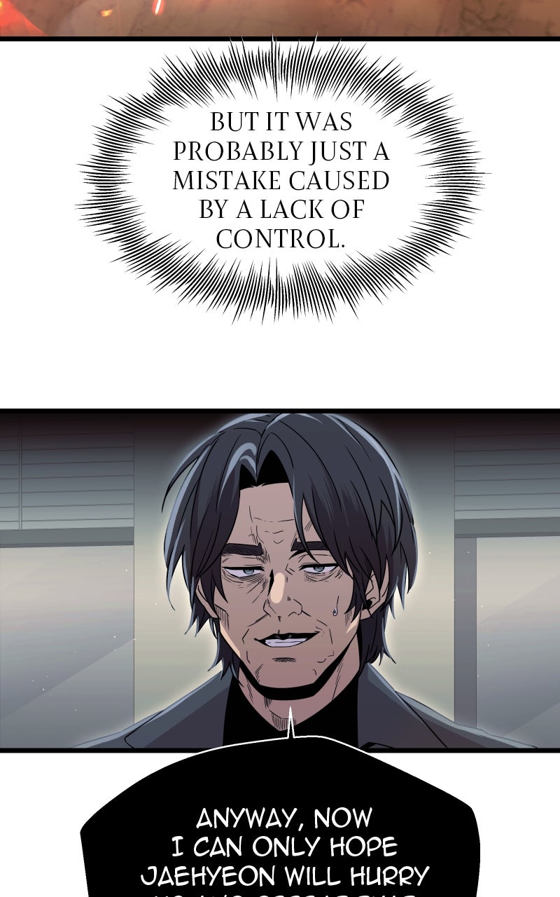 Read Mythic Item Obtained EN Manga Online