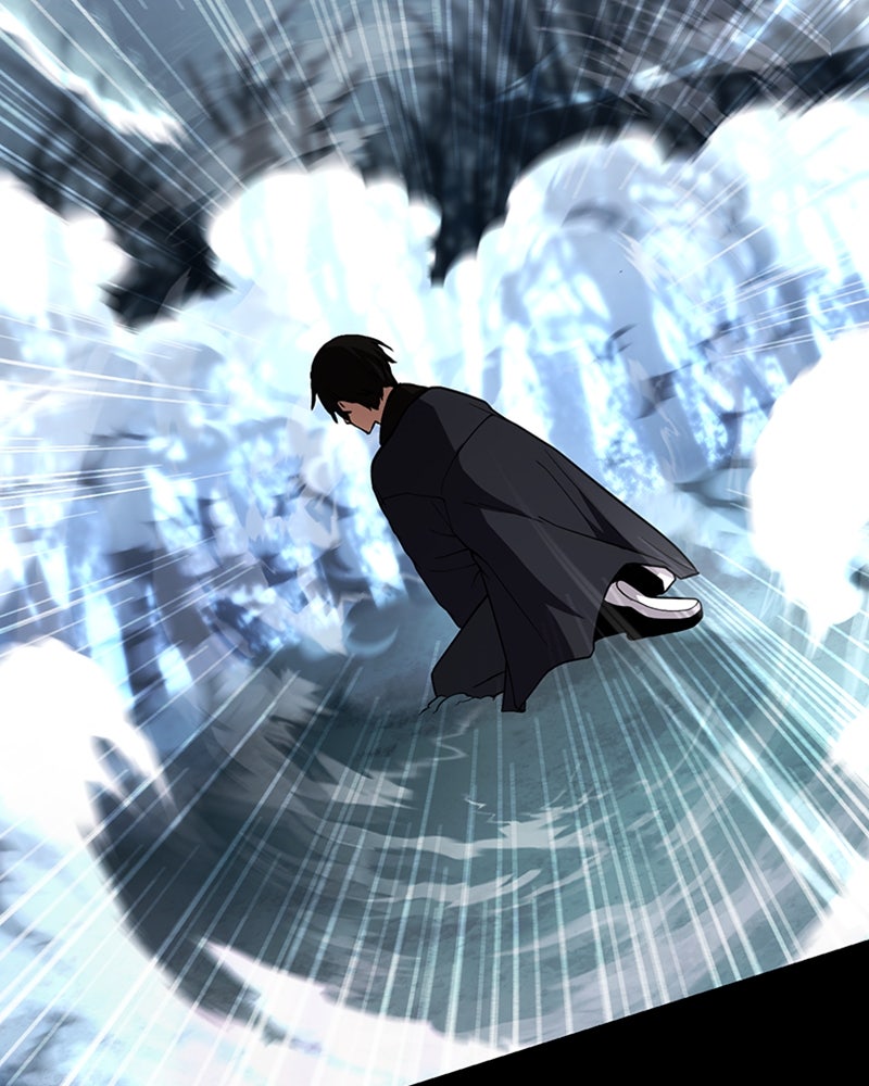 Read Mythic Item Obtained EN Manga Online