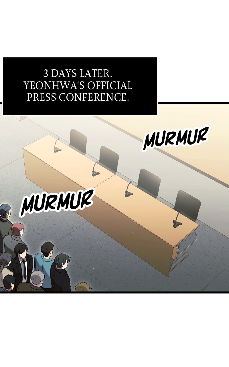 Read Mythic Item Obtained EN Manga Online