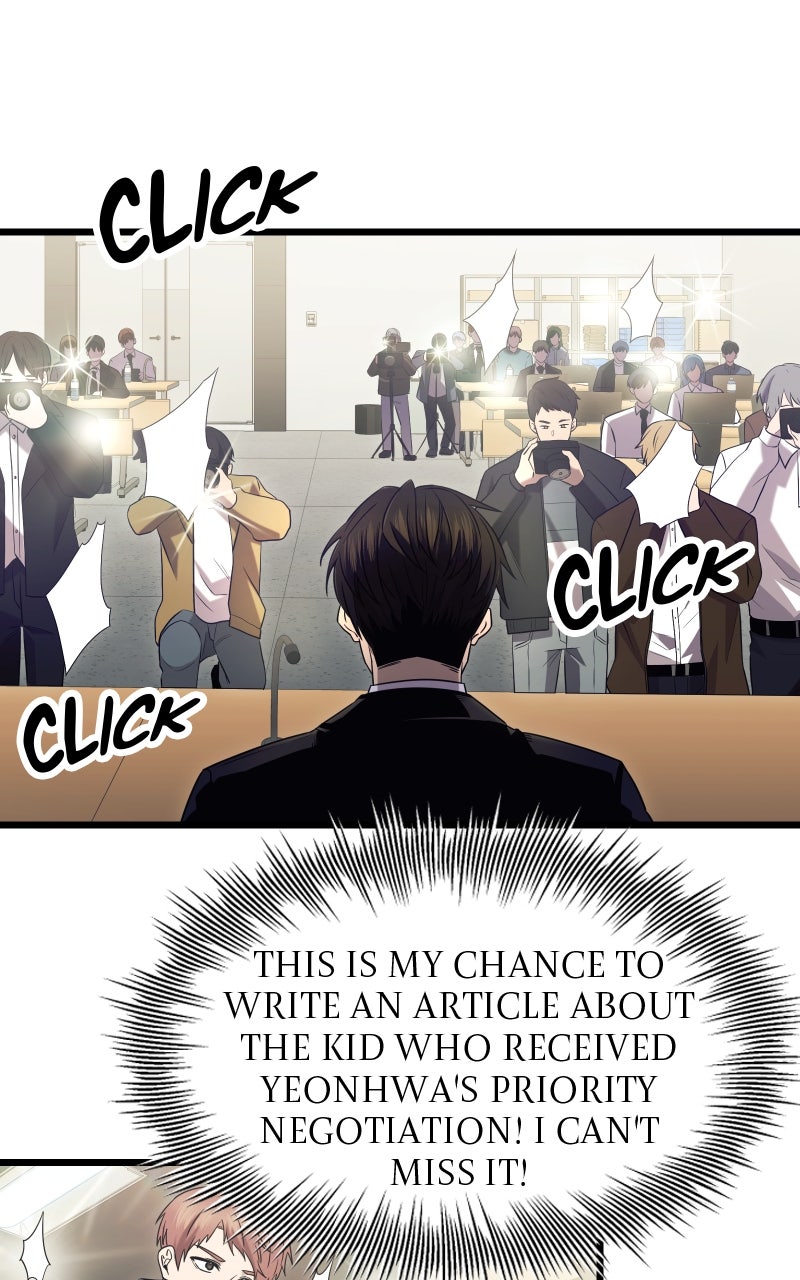 Read Mythic Item Obtained EN Manga Online