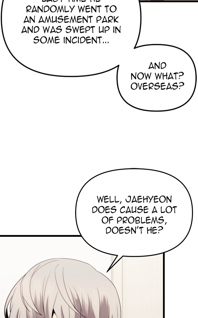Read Mythic Item Obtained EN Manga Online