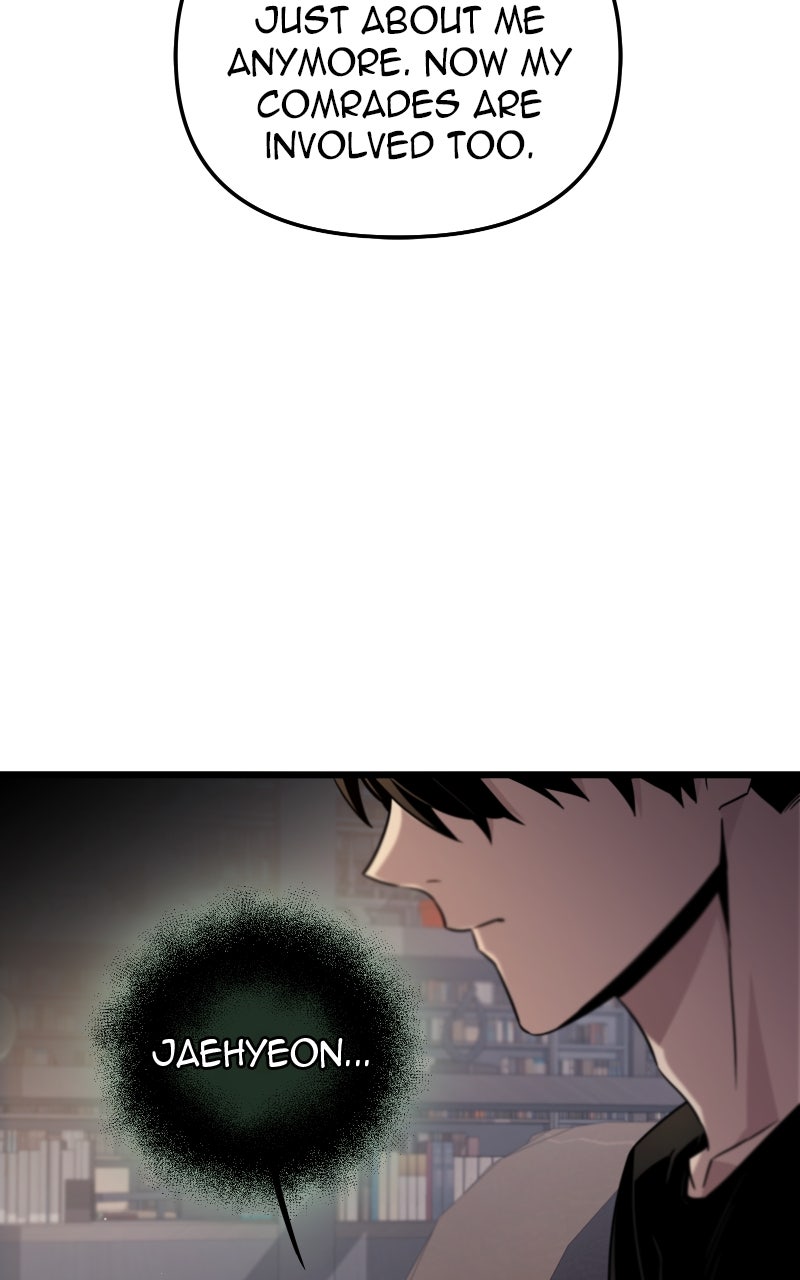 Read Mythic Item Obtained EN Manga Online
