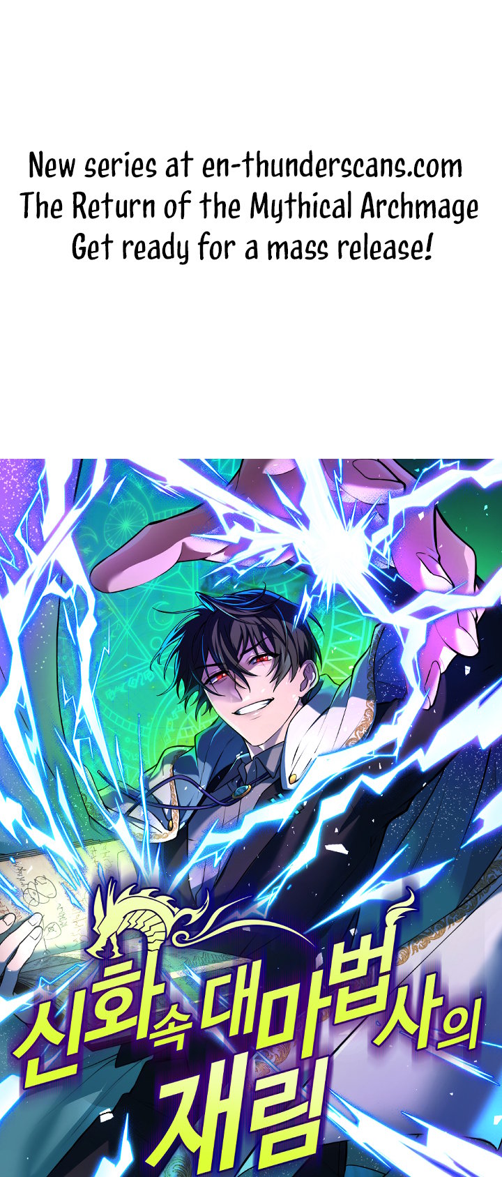 Read Mythical Archmage Returns EN Manga Online