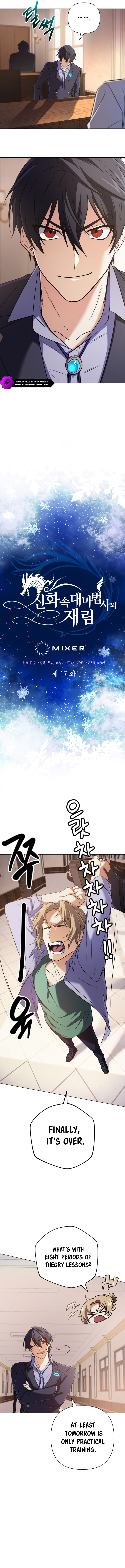 Read Mythical Archmage Returns EN Manga Online