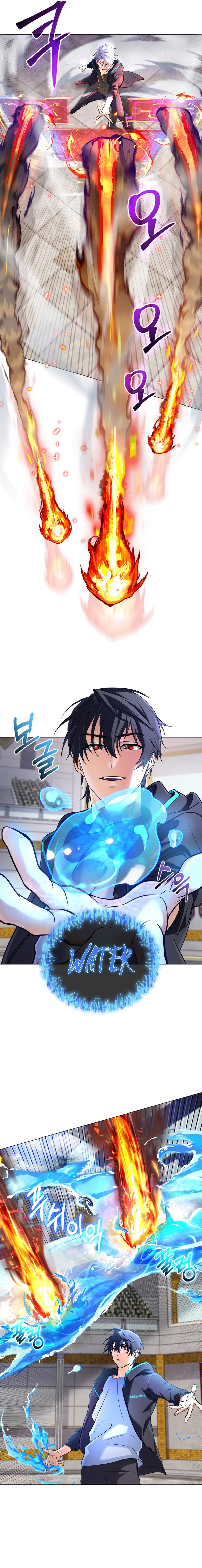 Read Mythical Archmage Returns EN Manga Online