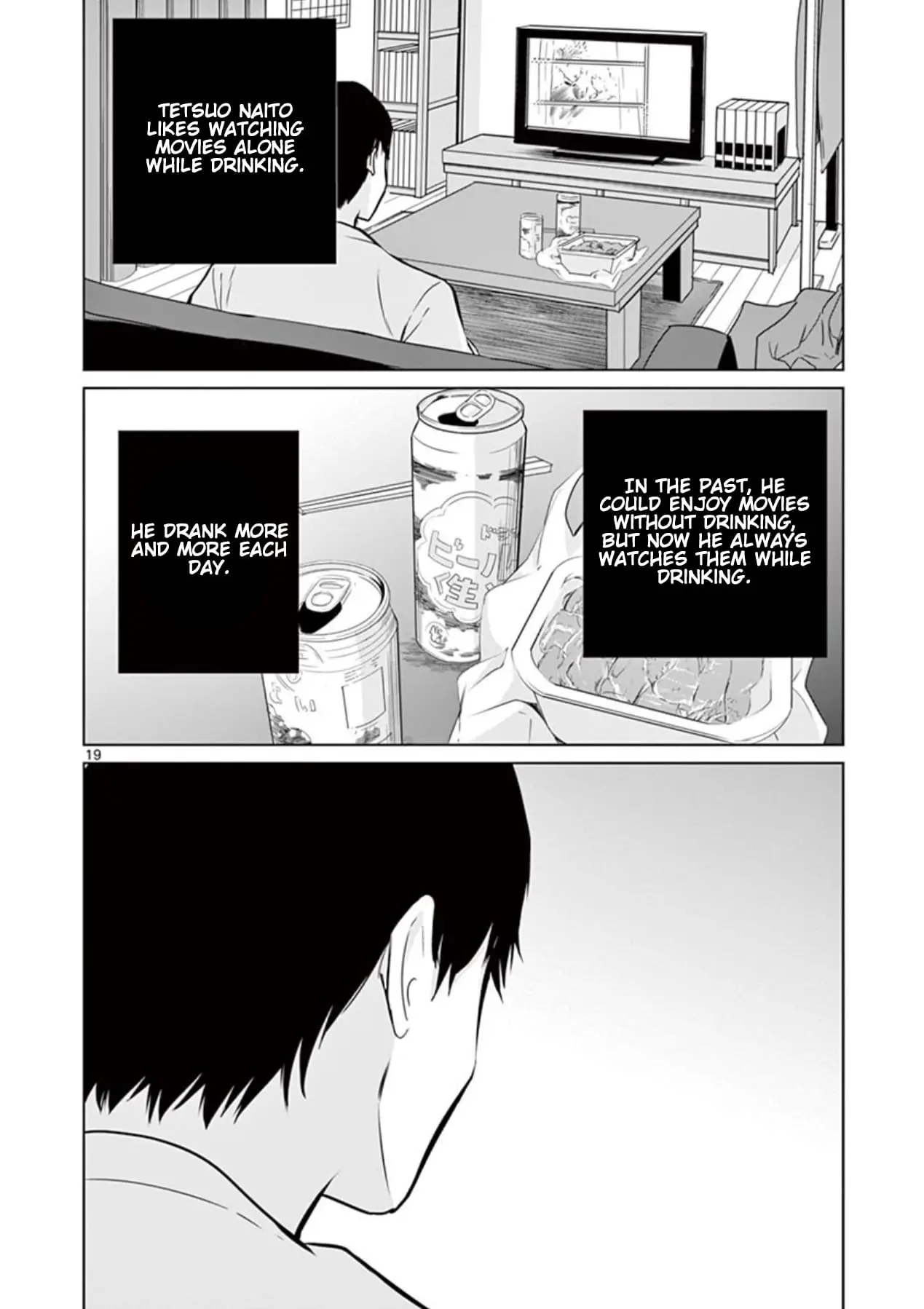 Read Naitou Shishiruirui Messatsu Death Road EN Manga Online