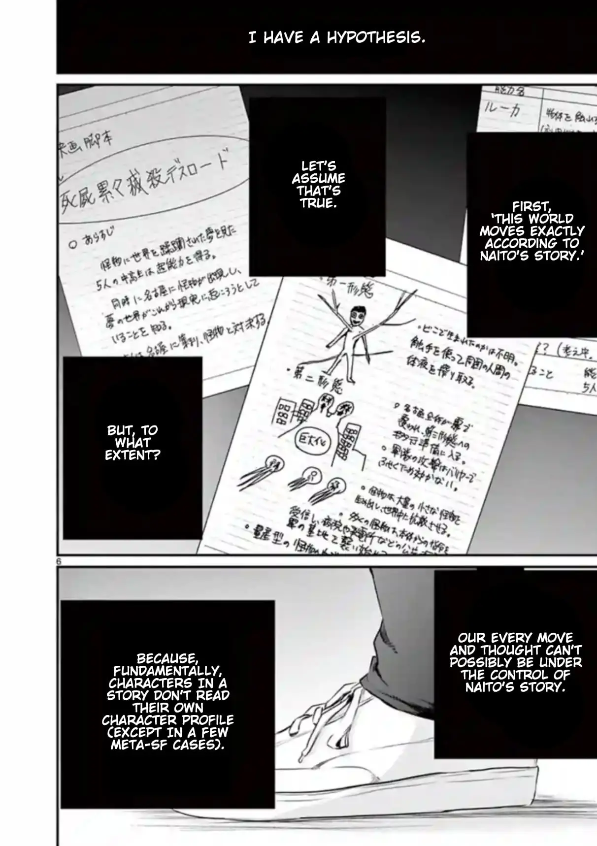 Read Naitou Shishiruirui Messatsu Death Road EN Manga Online