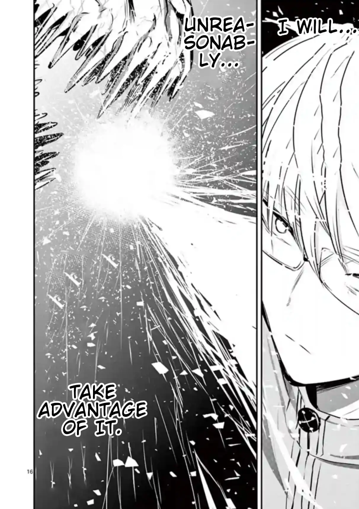 Read Naitou Shishiruirui Messatsu Death Road EN Manga Online