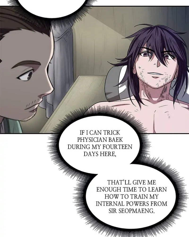 Read Nano Machine EN Manga Online