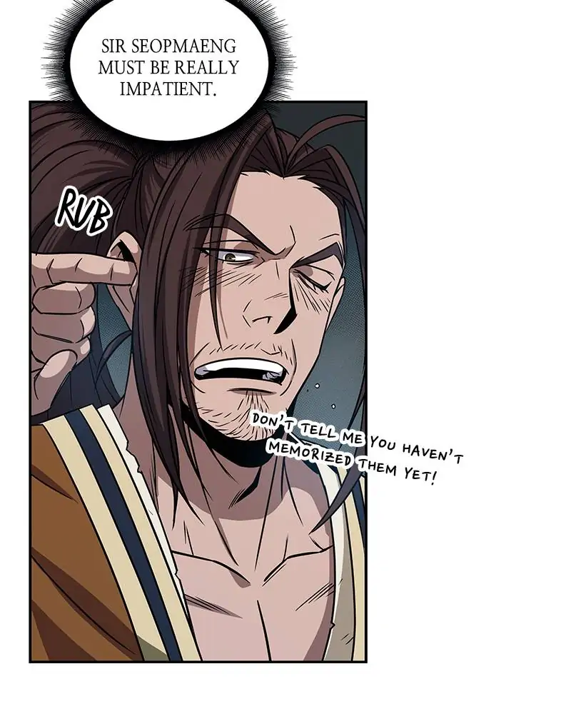 Read Nano Machine EN Manga Online