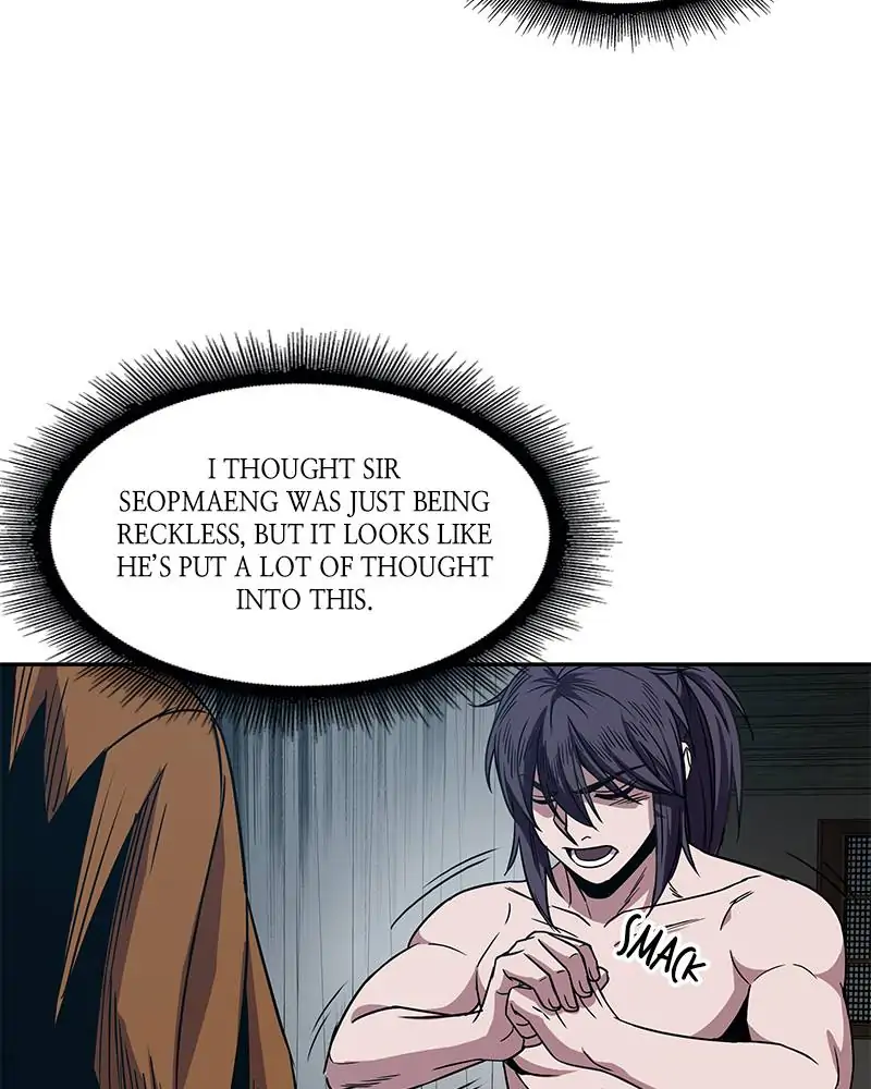 Read Nano Machine EN Manga Online