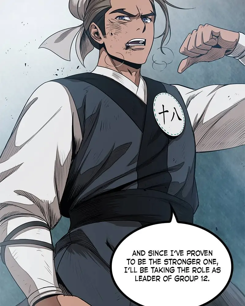 Read Nano Machine EN Manga Online