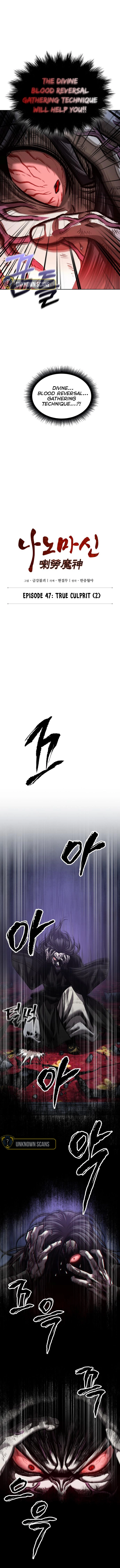 Read Nano Machine EN Manga Online
