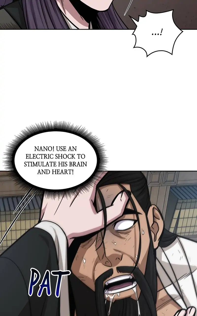 Read Nano Machine EN Manga Online