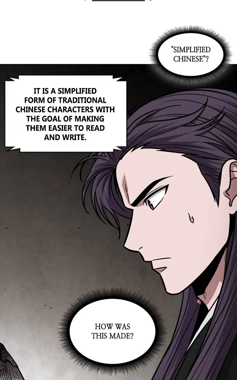Read Nano Machine EN Manga Online