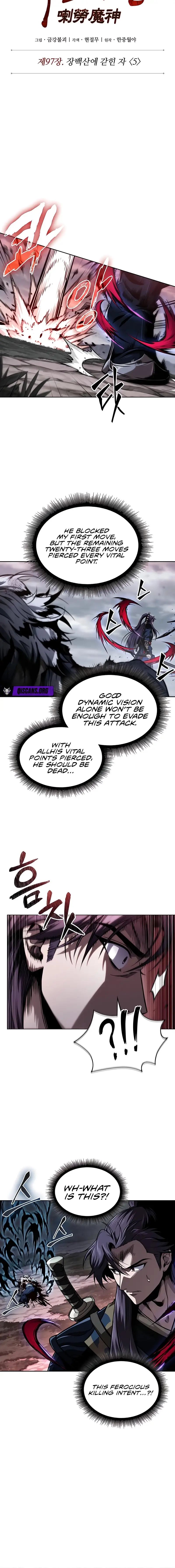 Read Nano Machine EN Manga Online