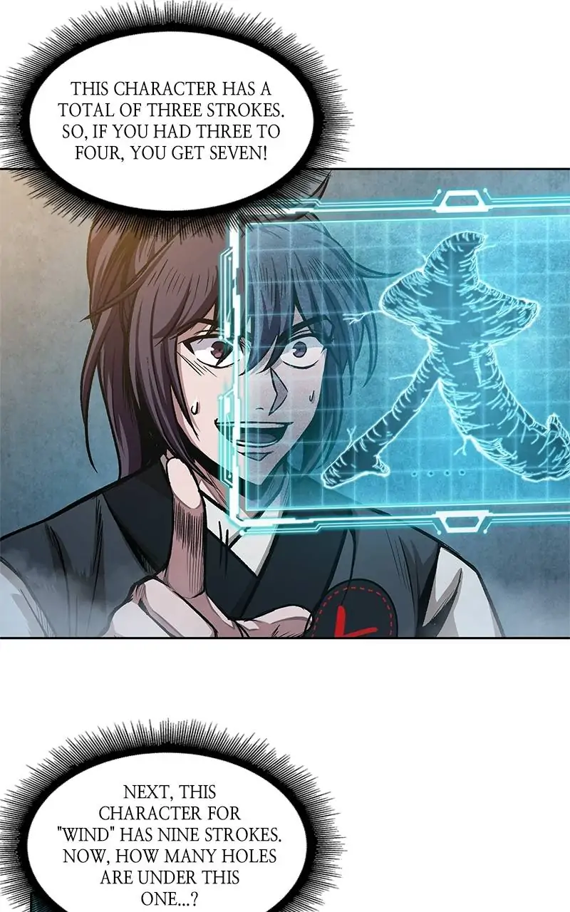 Read Nano Machine EN Manga Online