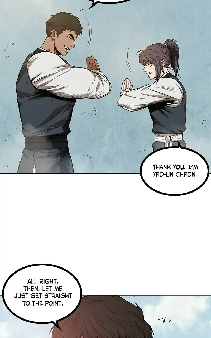 Read Nano Machine EN Manga Online
