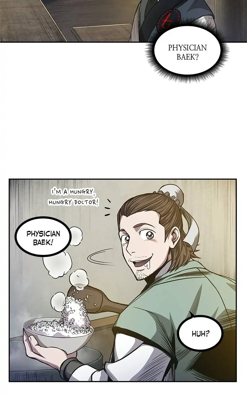 Read Nano Machine EN Manga Online