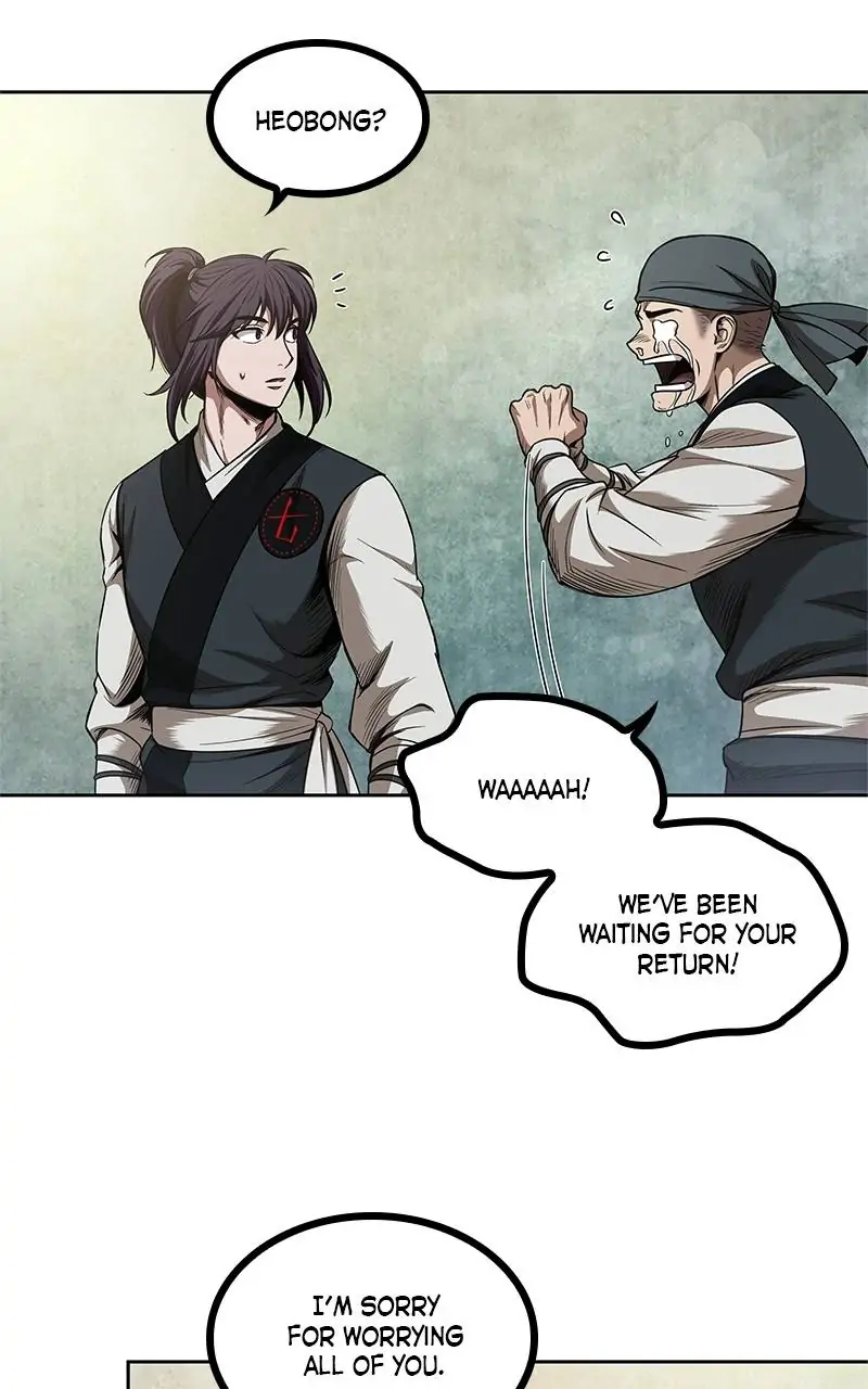 Read Nano Machine EN Manga Online