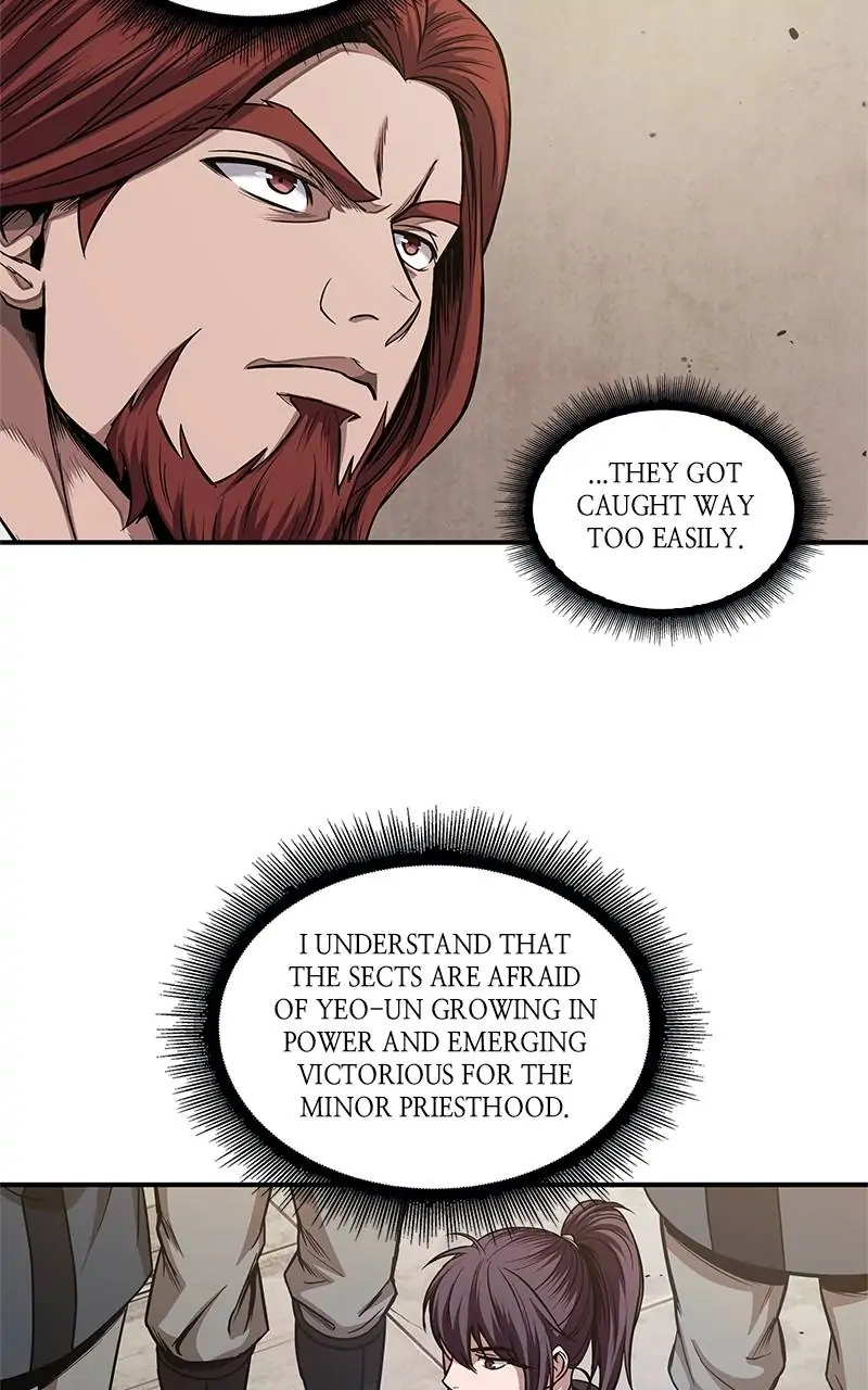 Read Nano Machine EN Manga Online