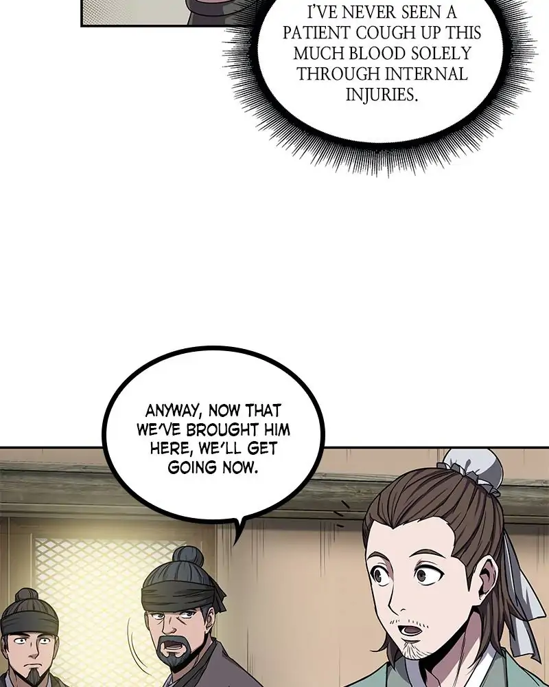 Read Nano Machine EN Manga Online