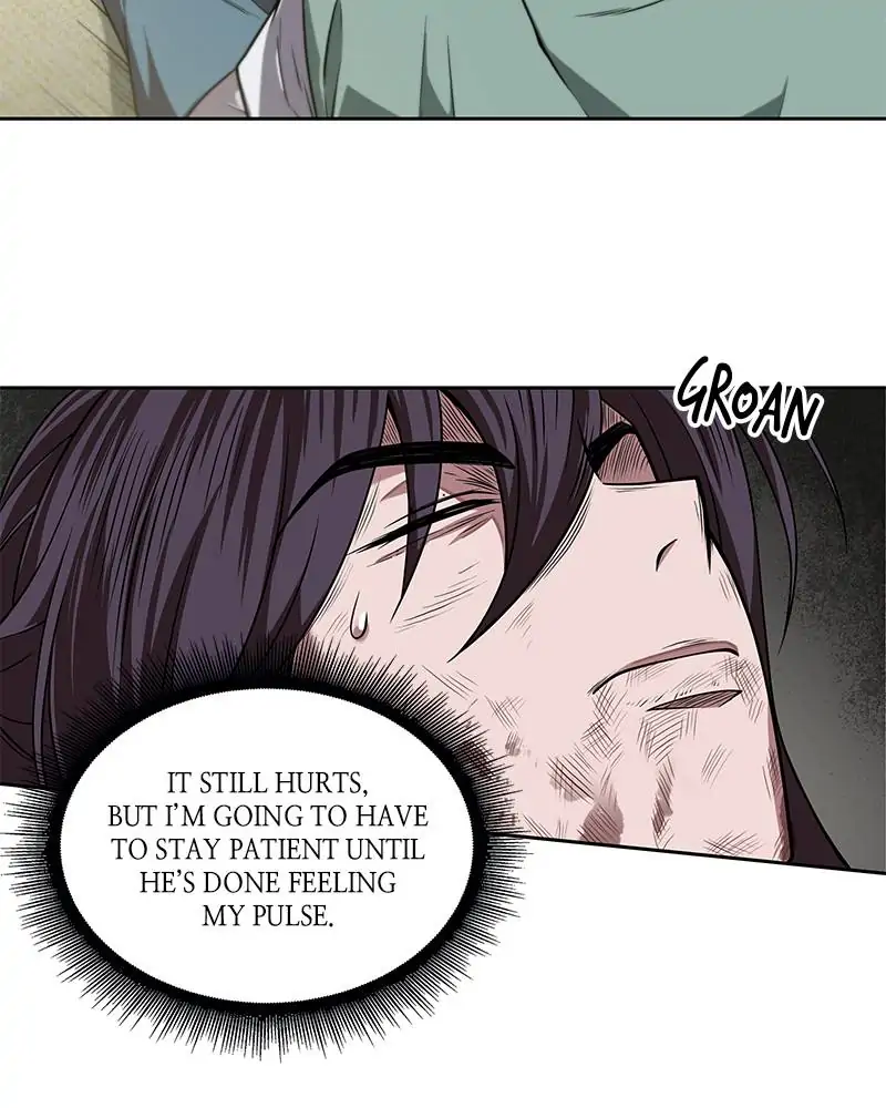 Read Nano Machine EN Manga Online