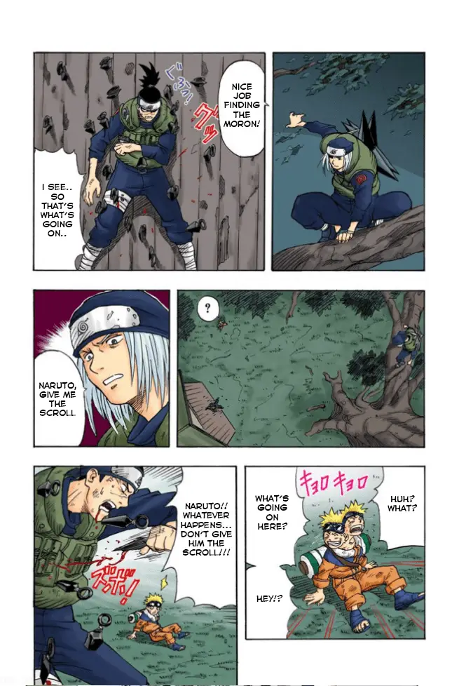 Read Naruto EN Manga Online