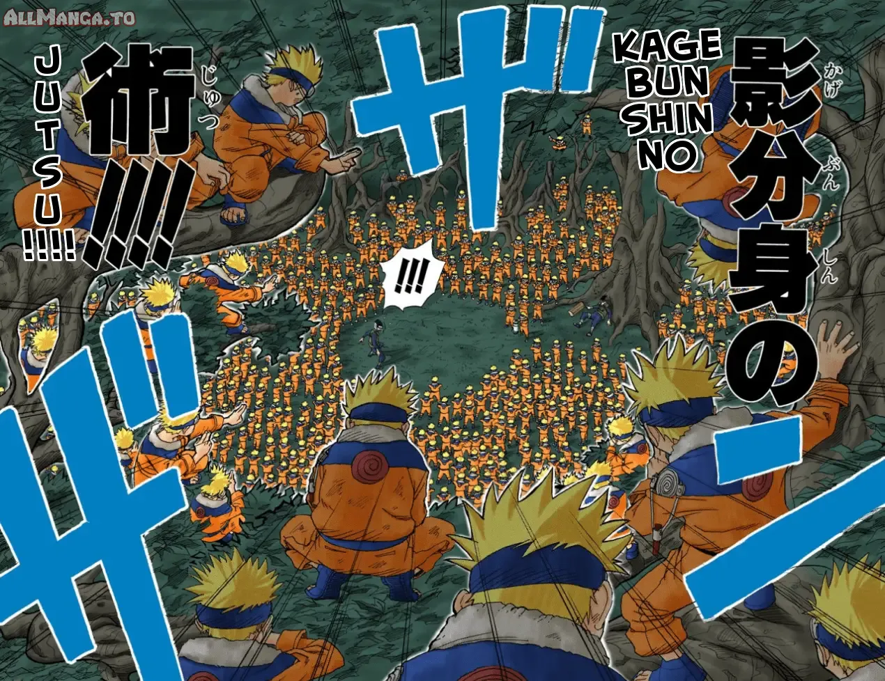 Read Naruto EN Manga Online