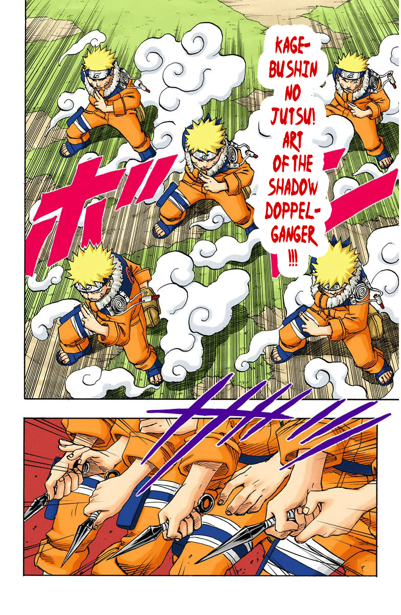 Read Naruto EN Manga Online