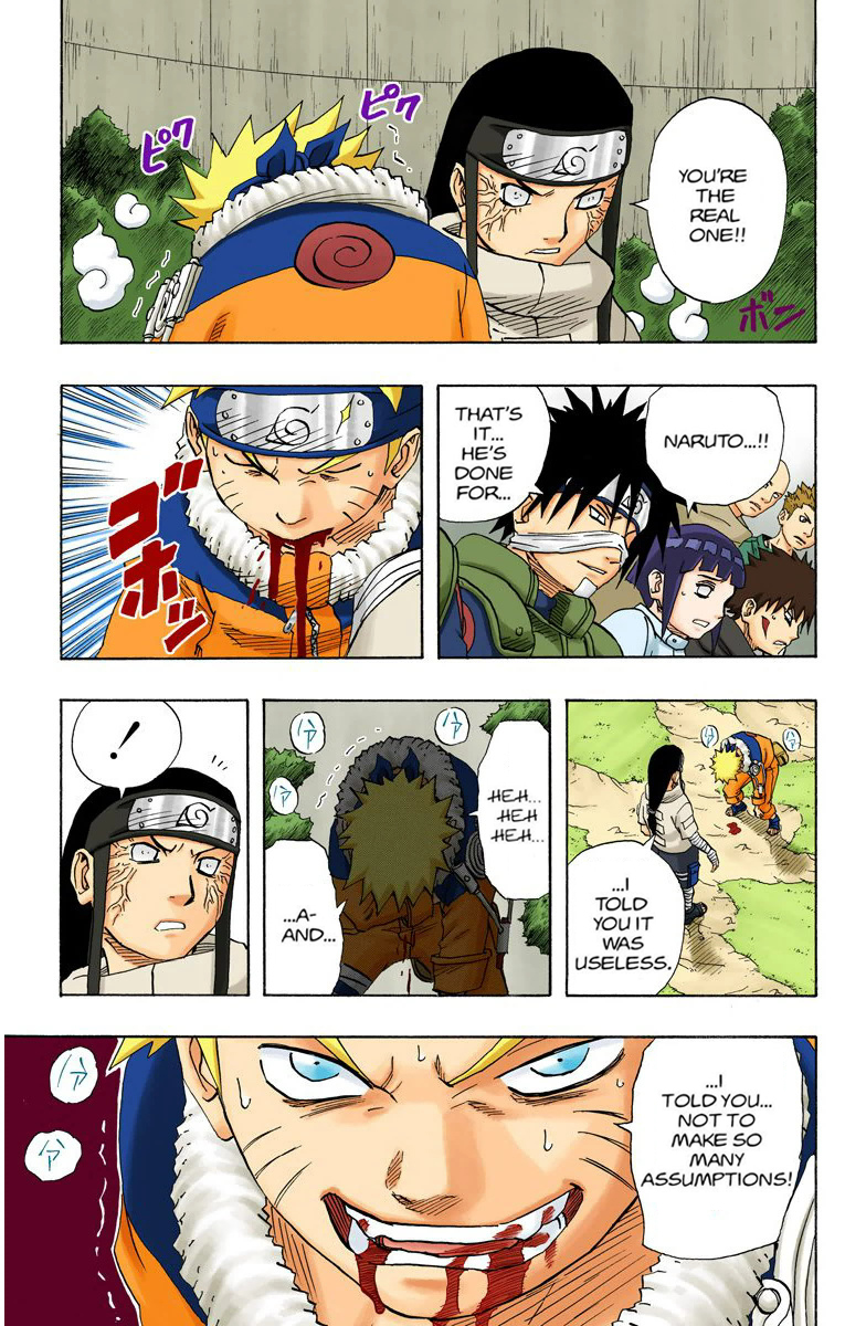 Read Naruto EN Manga Online