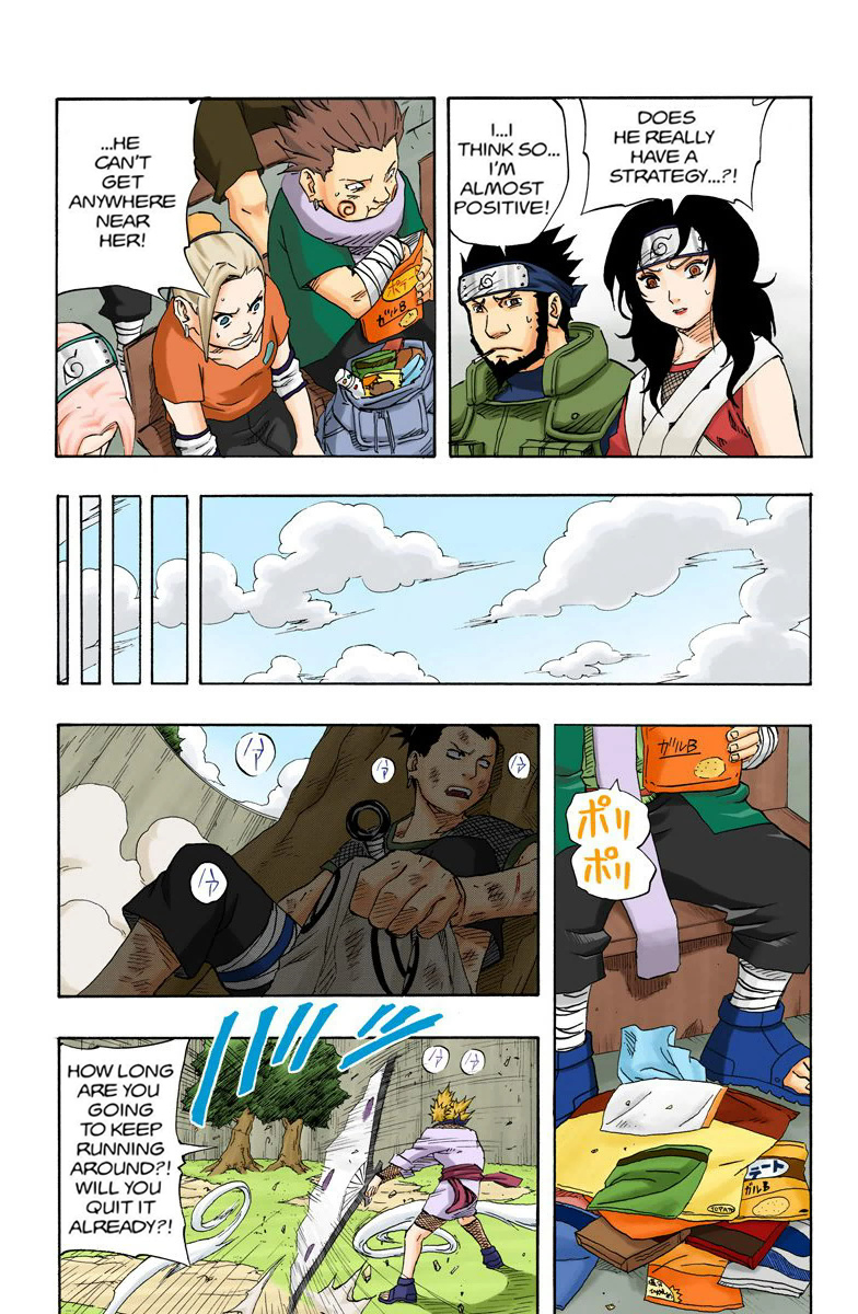 Read Naruto EN Manga Online