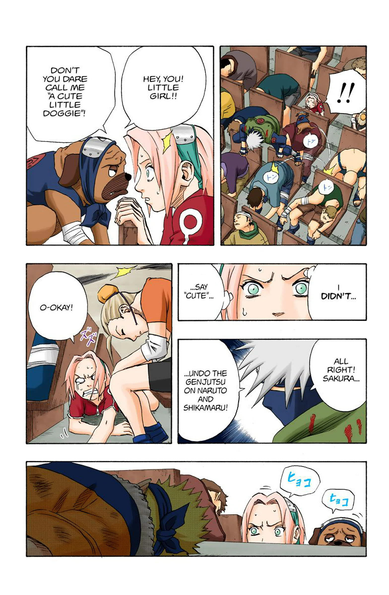 Read Naruto EN Manga Online