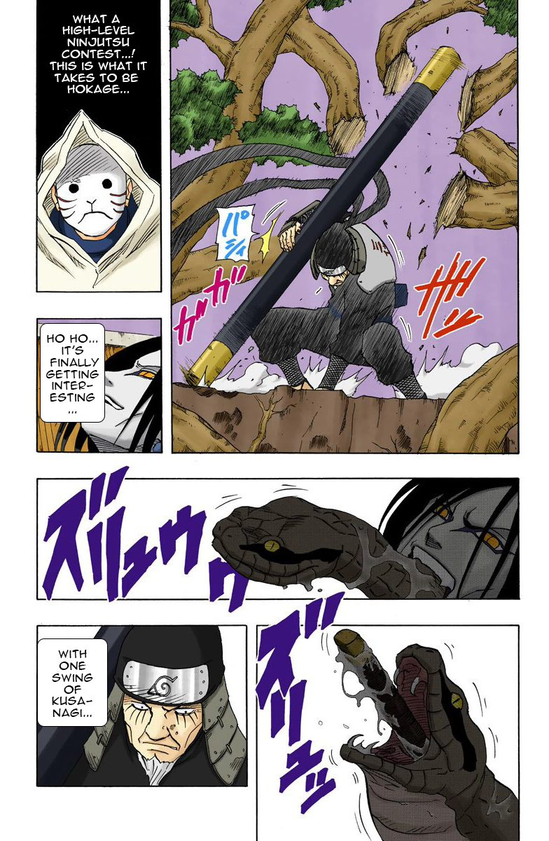Read Naruto EN Manga Online