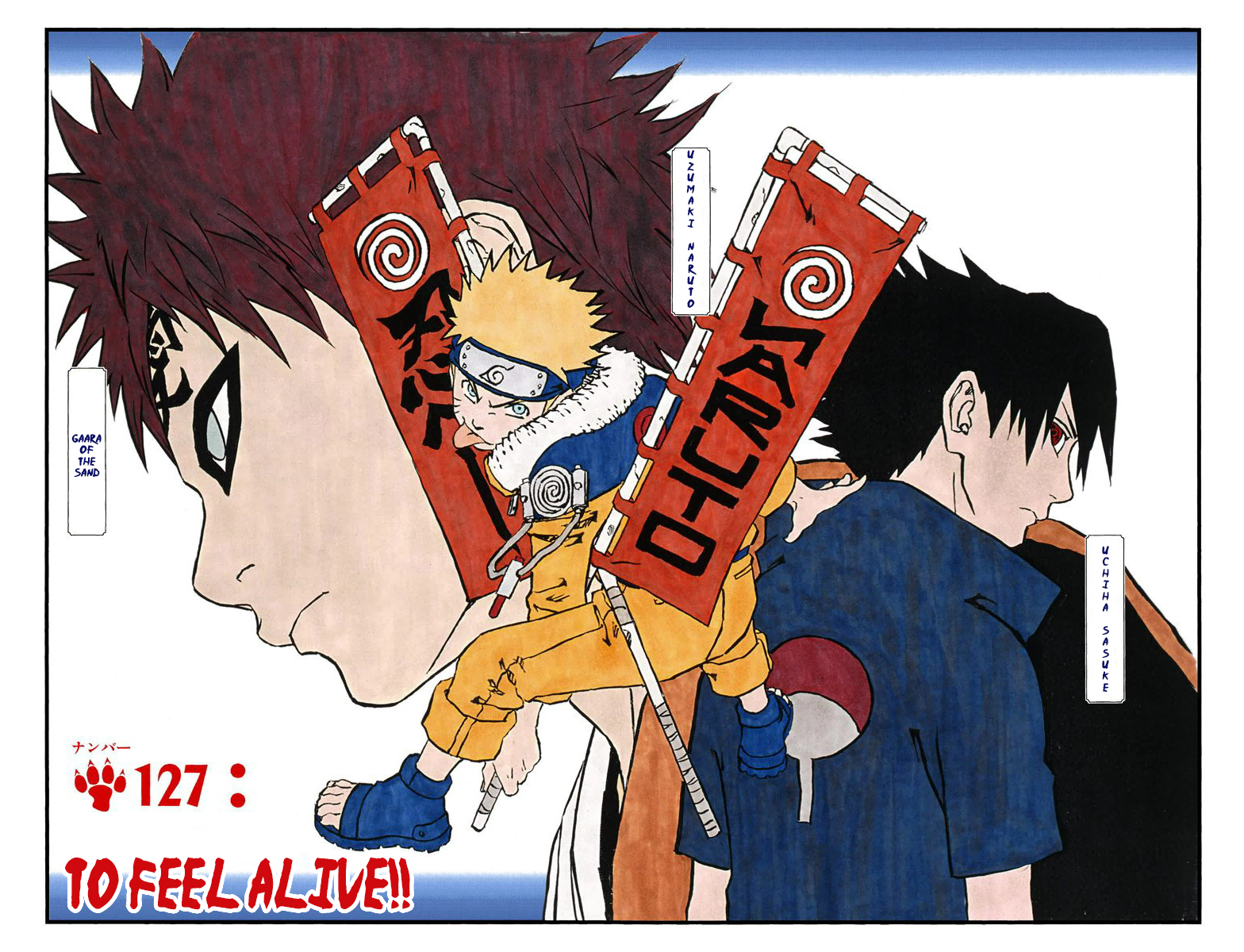 Read Naruto EN Manga Online