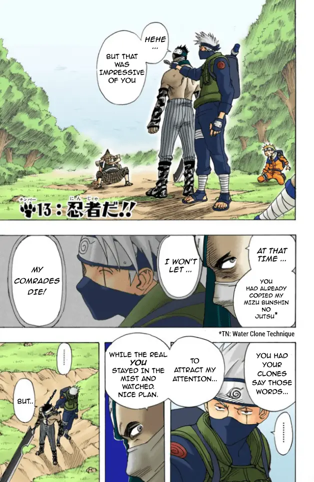 Read Naruto EN Manga Online