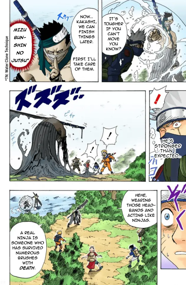 Read Naruto EN Manga Online