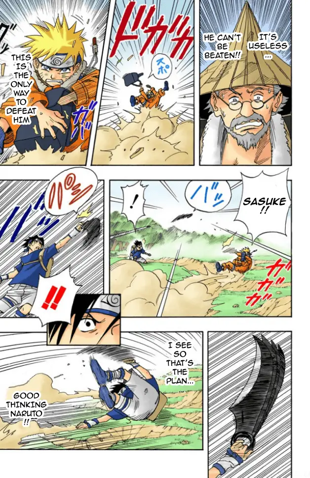Read Naruto EN Manga Online