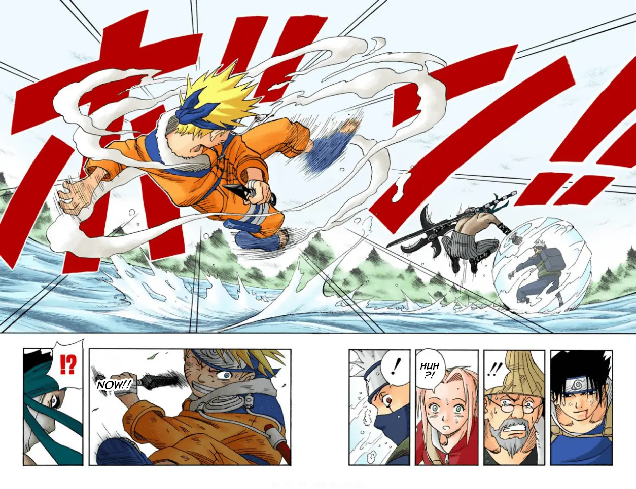 Read Naruto EN Manga Online