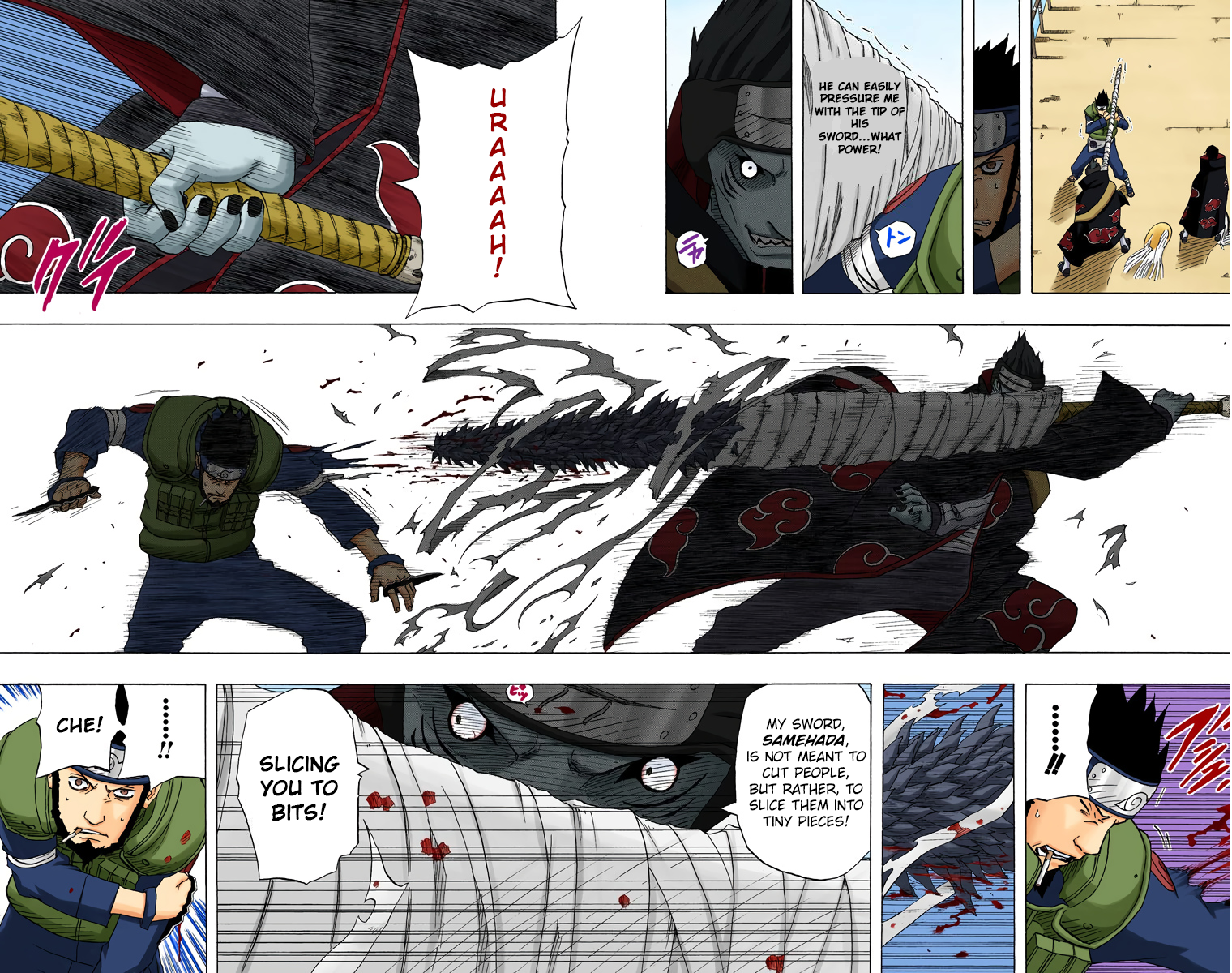 Read Naruto EN Manga Online