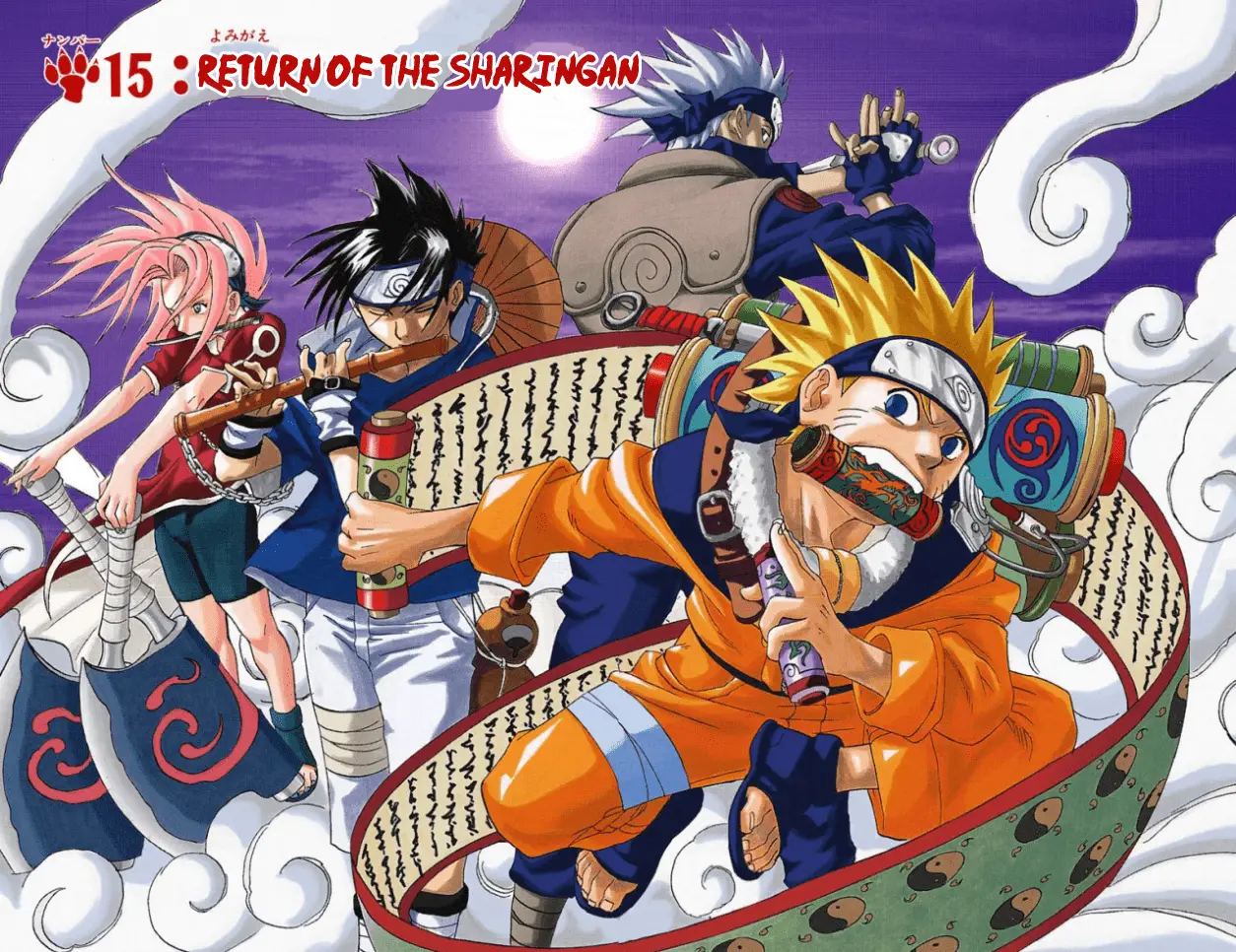 Read Naruto EN Manga Online