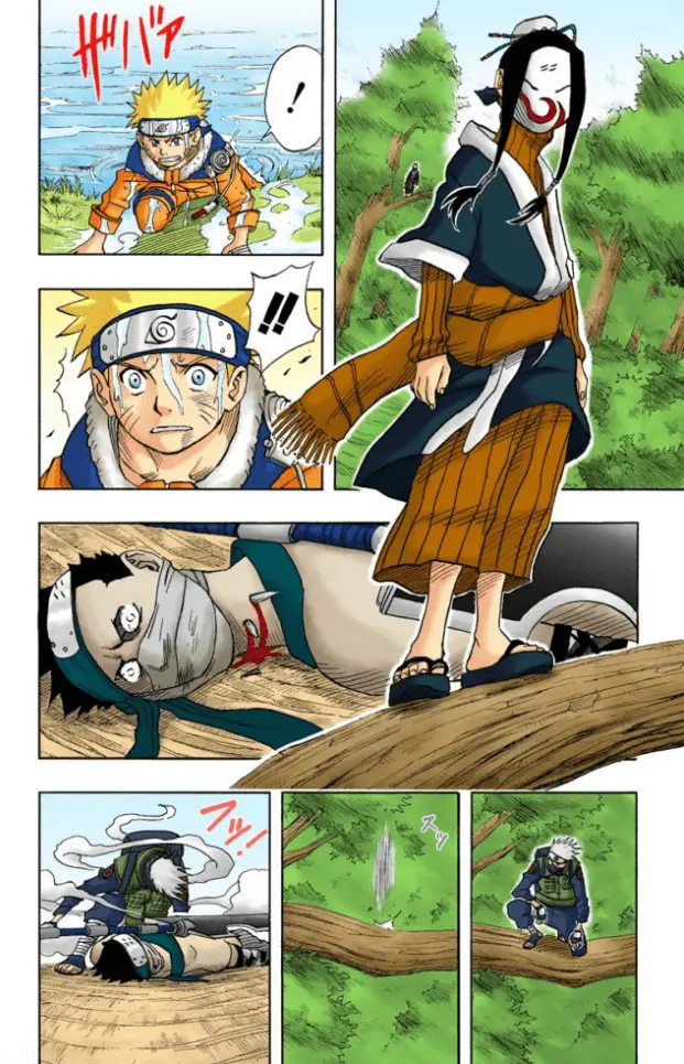 Read Naruto EN Manga Online