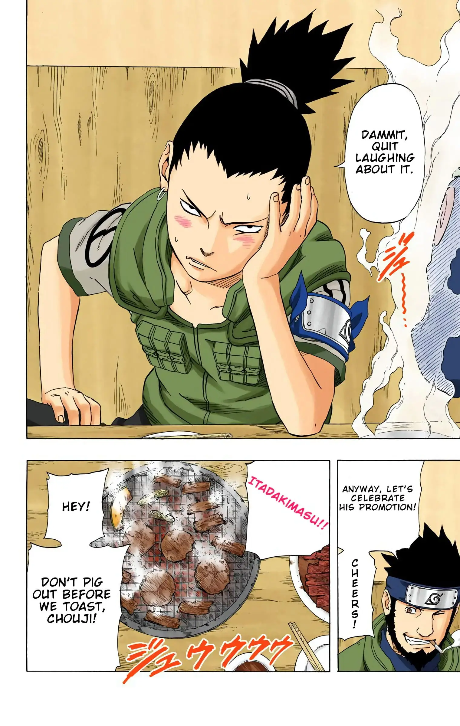 Read Naruto EN Manga Online
