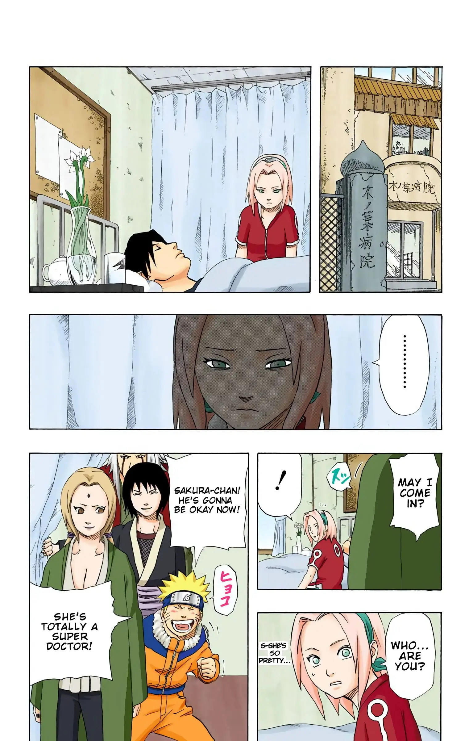 Read Naruto EN Manga Online