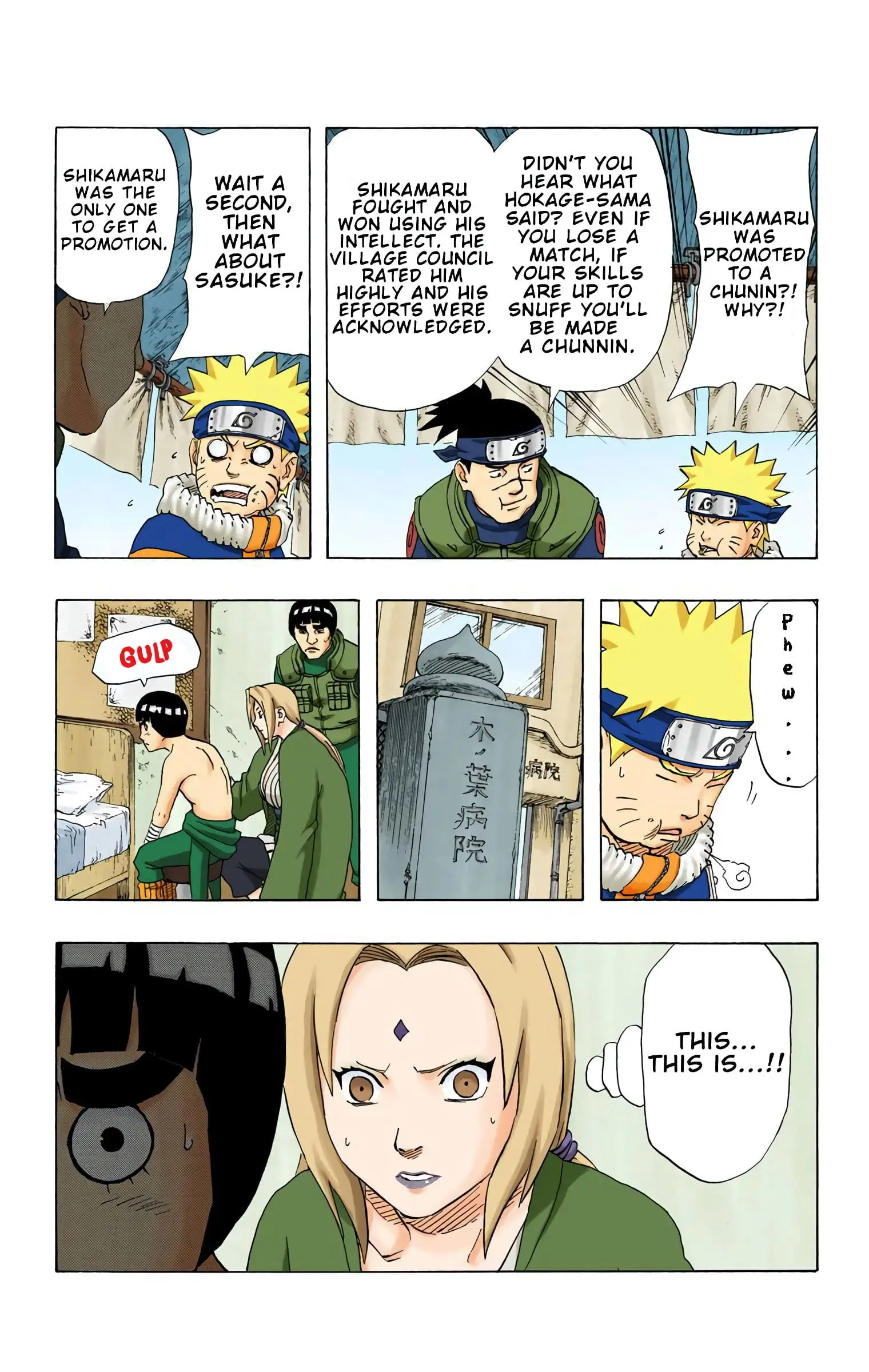 Read Naruto EN Manga Online