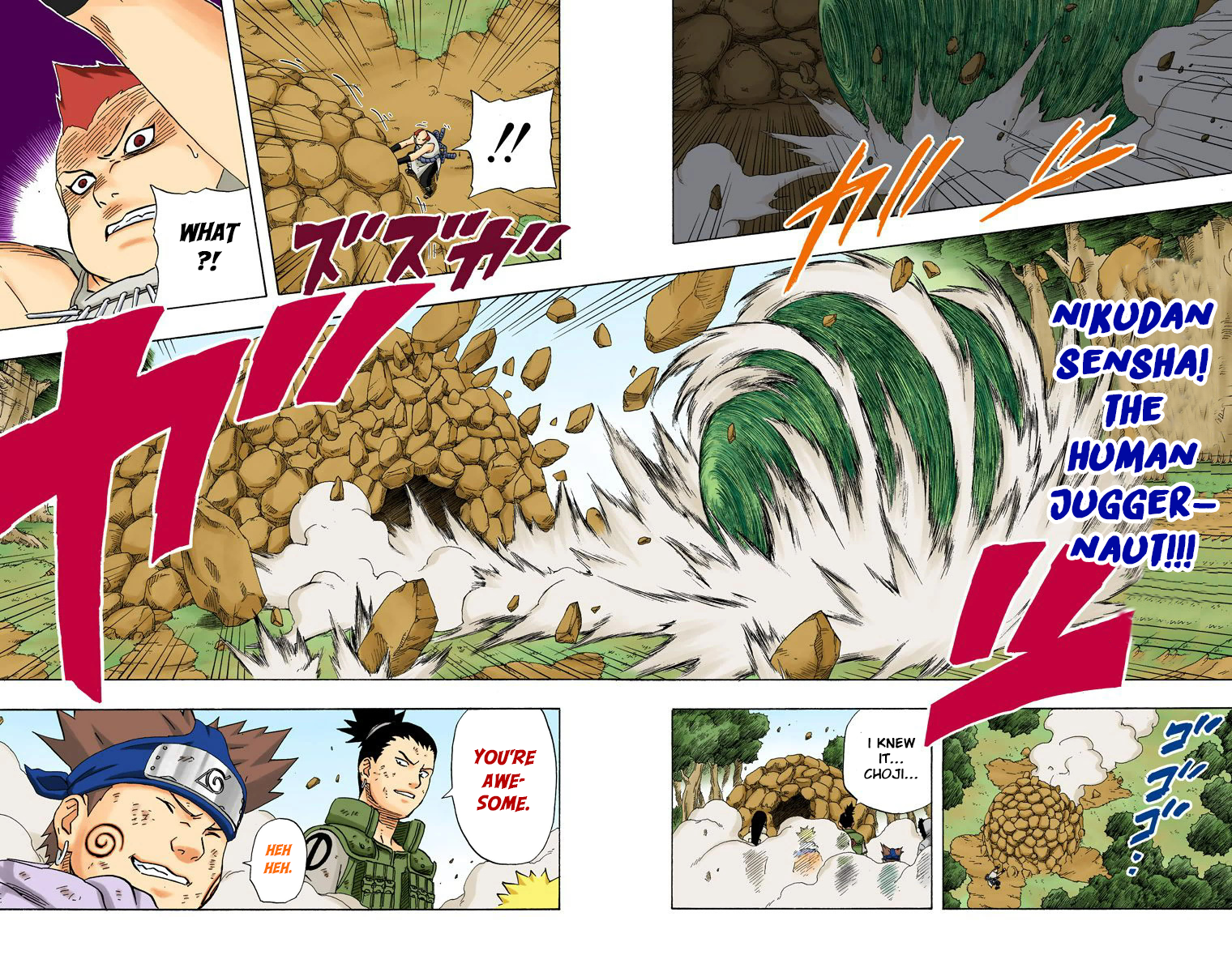 Read Naruto EN Manga Online