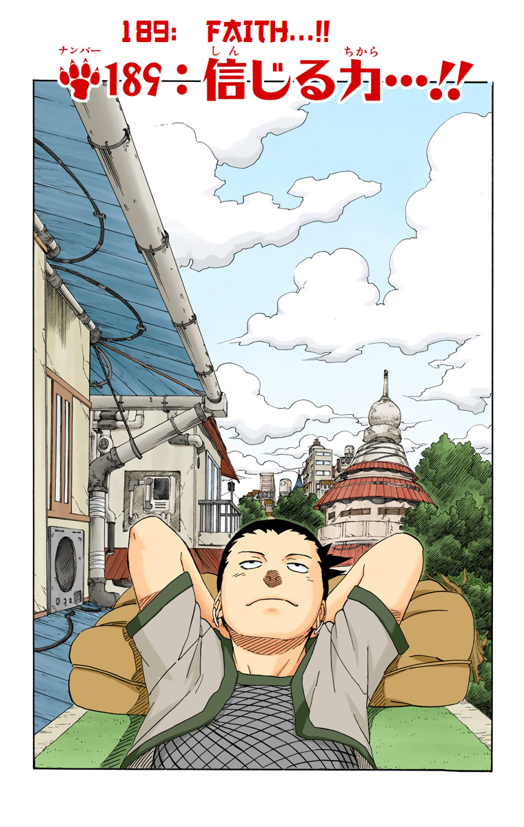 Read Naruto EN Manga Online