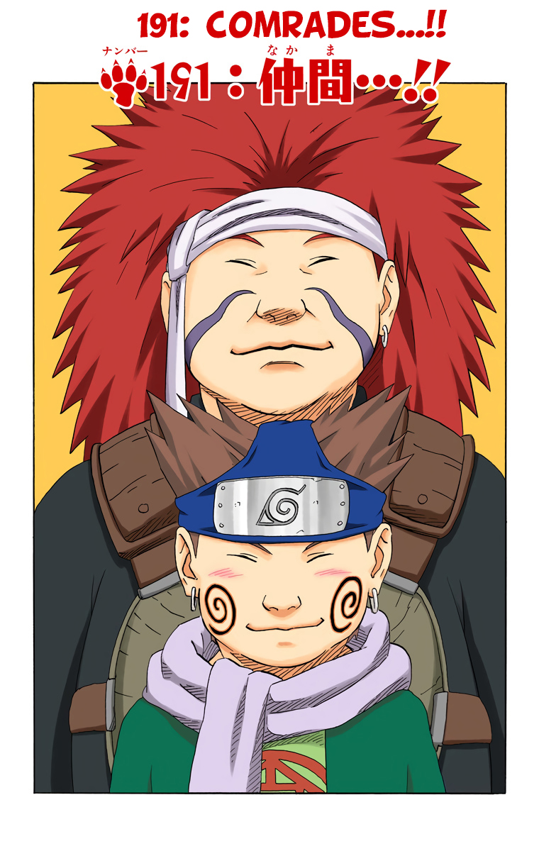 Read Naruto EN Manga Online
